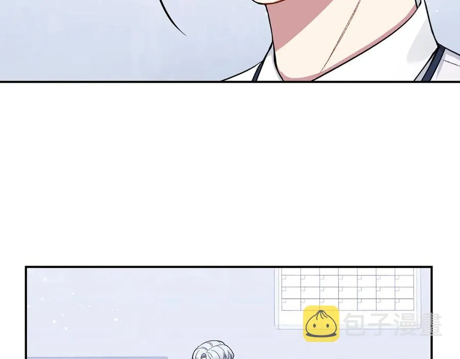 第26话 失误 第30页
