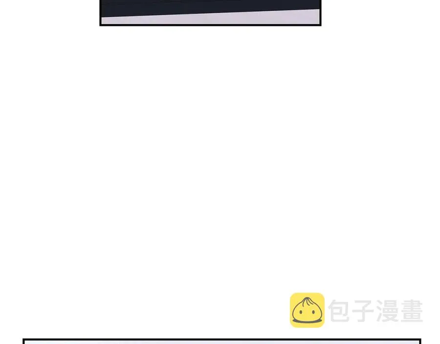 第26话 失误 第51页