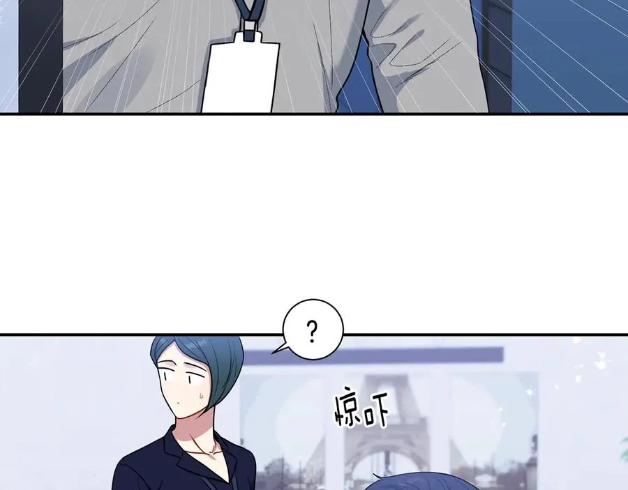 第26话 失误 第55页