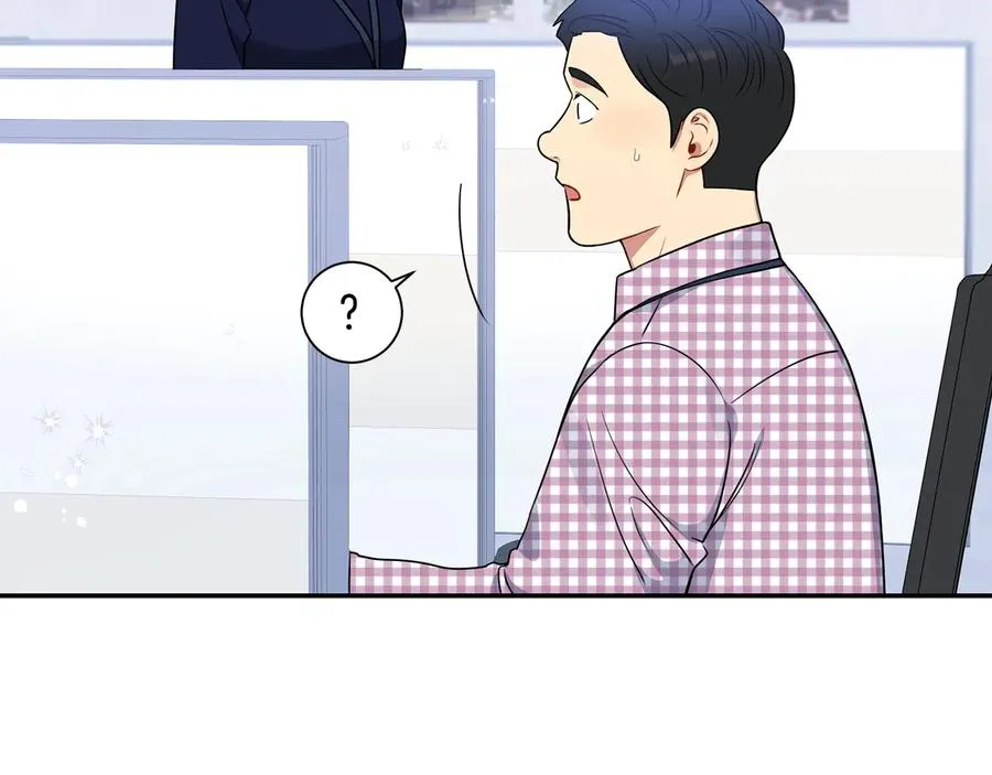 第26话 失误 第56页
