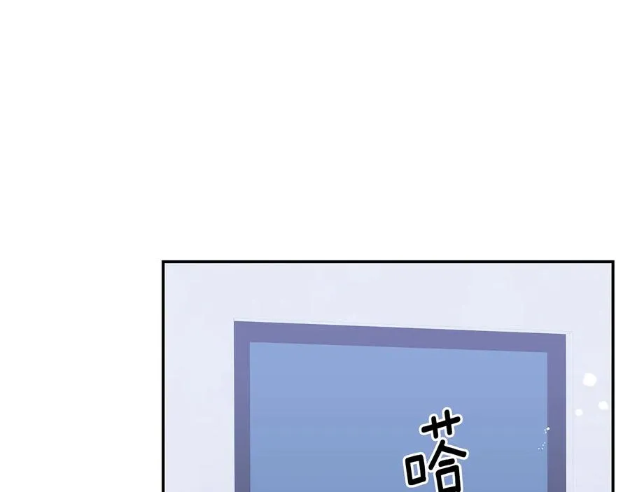 第26话 失误 第59页