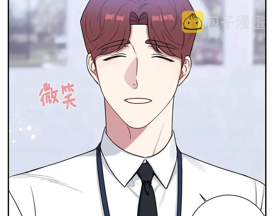第26话 失误 第80页
