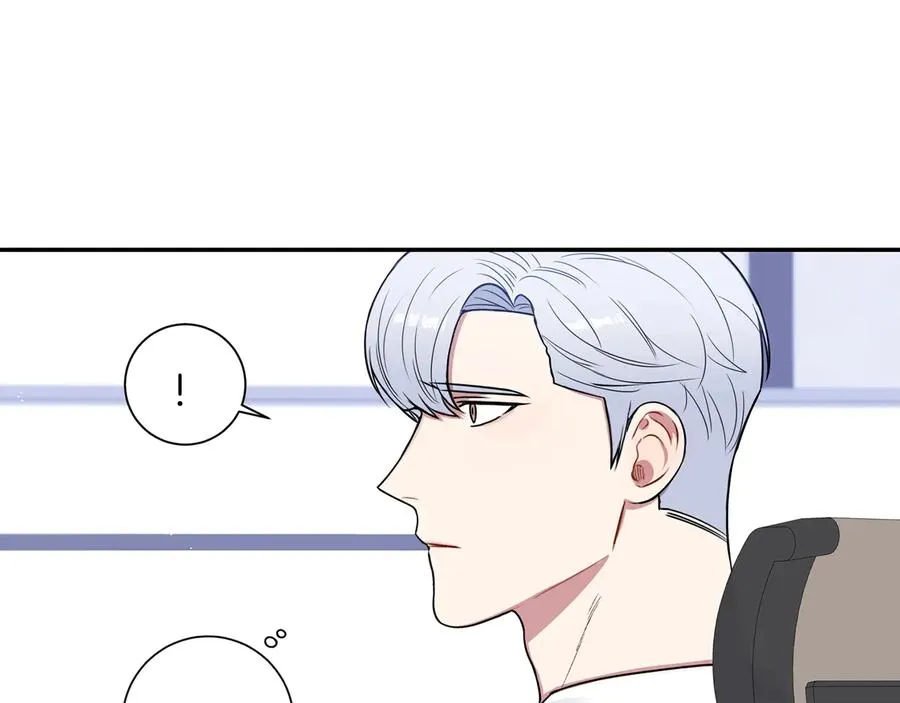 第26话 失误 第86页