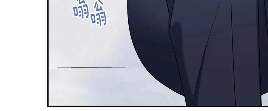 第26话 失误 第94页
