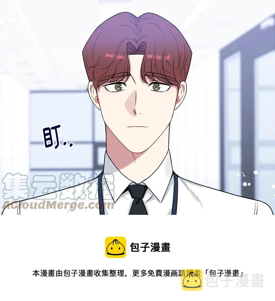 第26话 失误 第109页