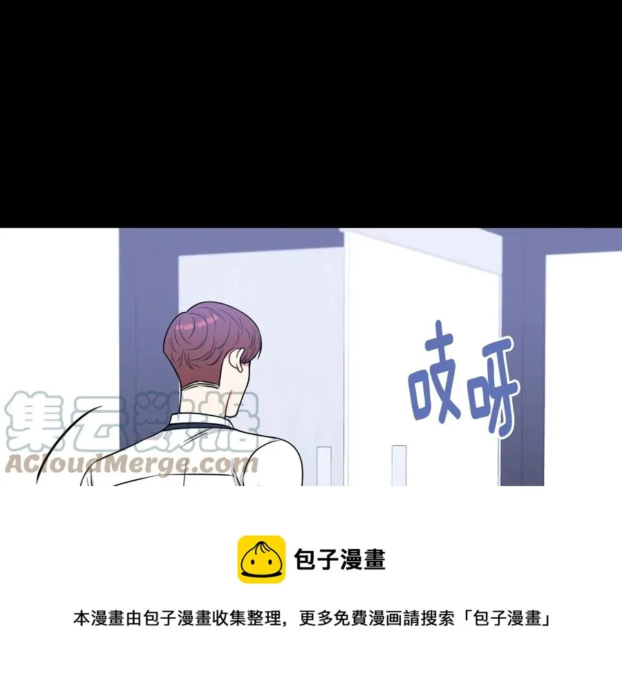 第26话 失误 第117页