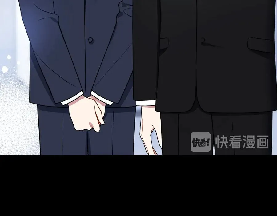 第26话 失误 第128页