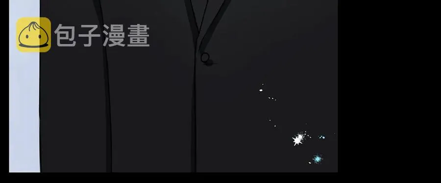 第26话 失误 第130页