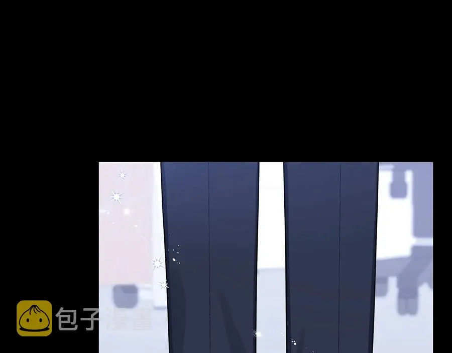 第26话 失误 第131页