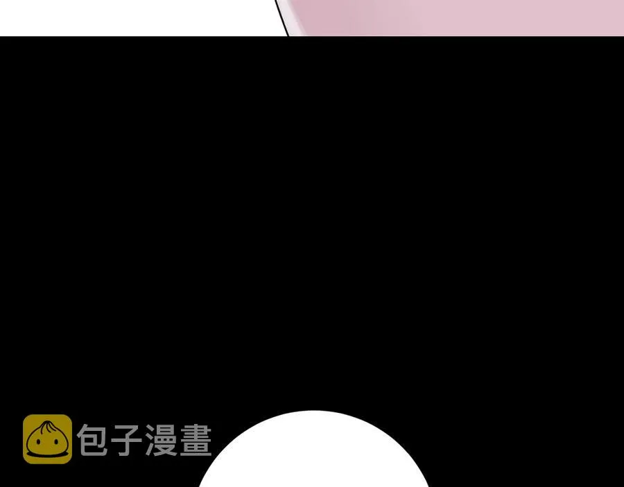 第26话 失误 第134页