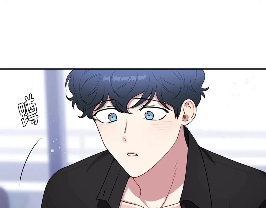第25话 你是我的 第24页