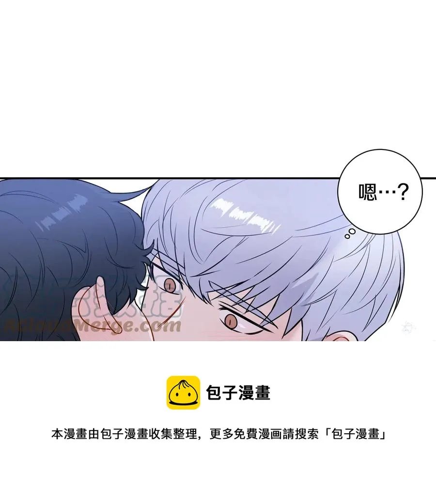 第25话 你是我的 第57页