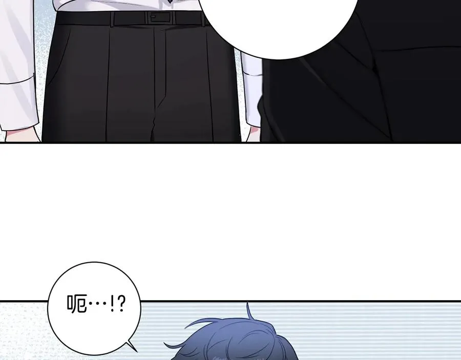 第25话 你是我的 第66页