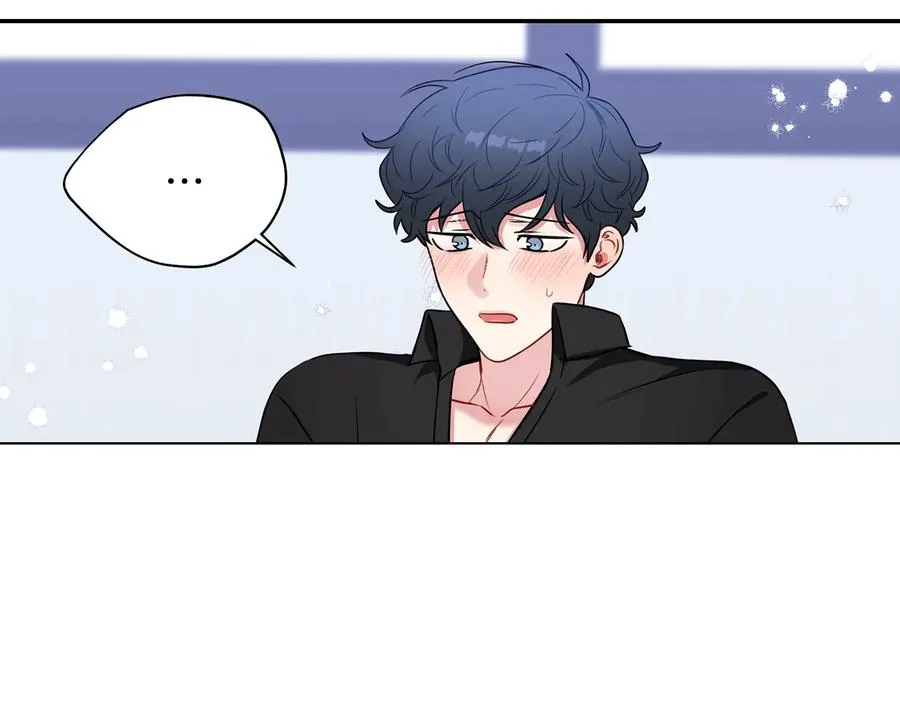 第25话 你是我的 第75页