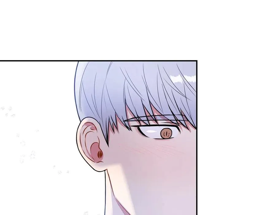 第25话 你是我的 第76页