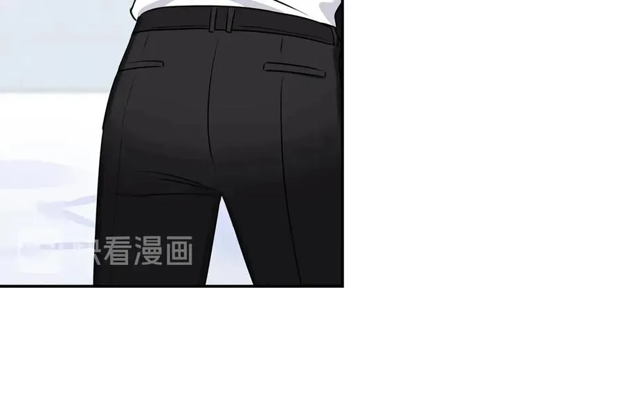 第25话 你是我的 第82页