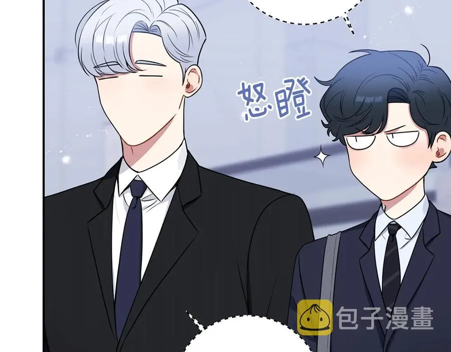 第25话 你是我的 第119页