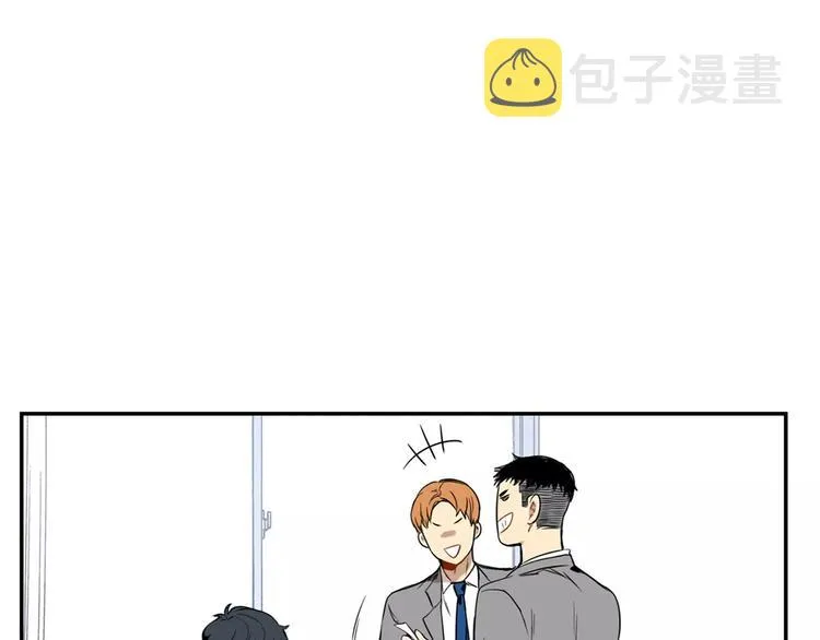 第2话 同班同学？ 第100页