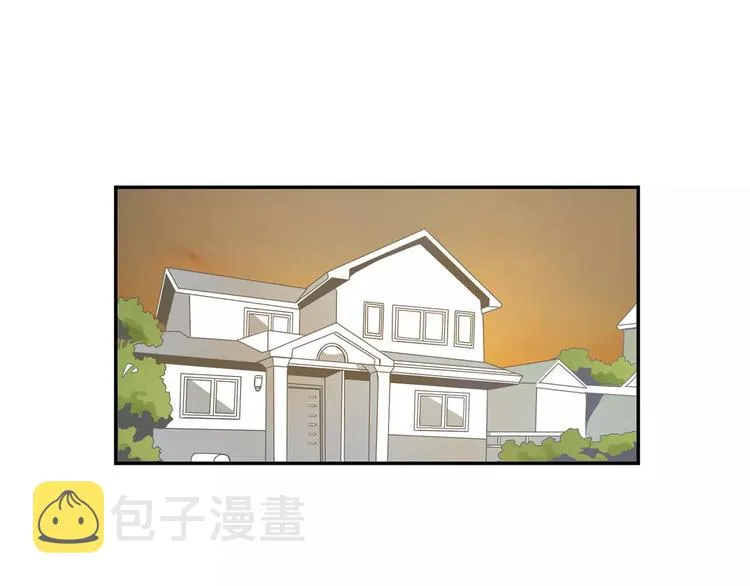 第3话 高三服务 第1页