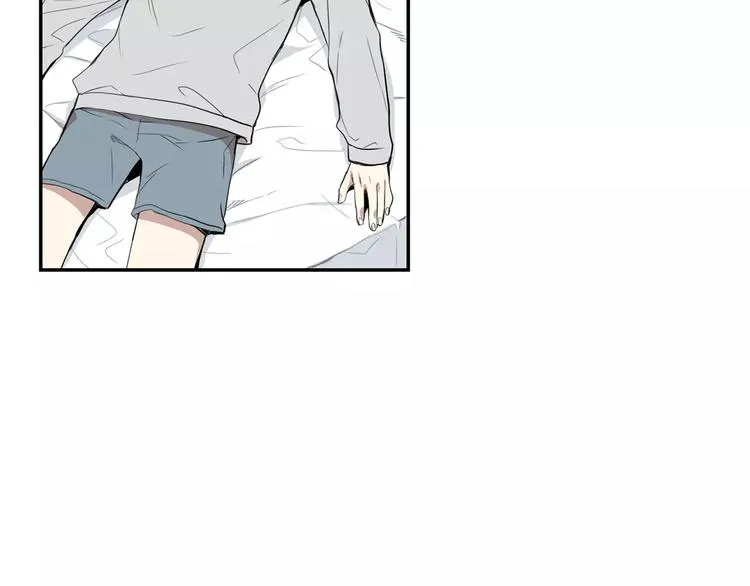 第3话 高三服务 第3页