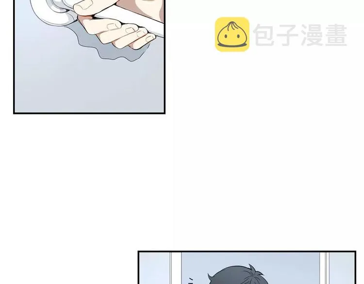 第3话 高三服务 第8页
