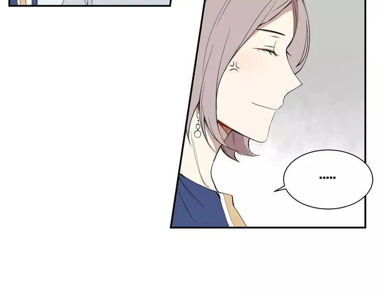 第3话 高三服务 第19页