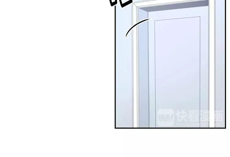 第3话 高三服务 第29页