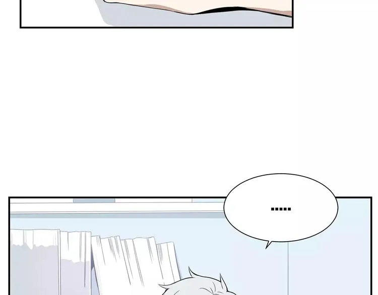 第3话 高三服务 第31页