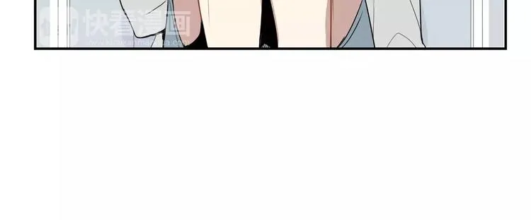 第3话 高三服务 第38页