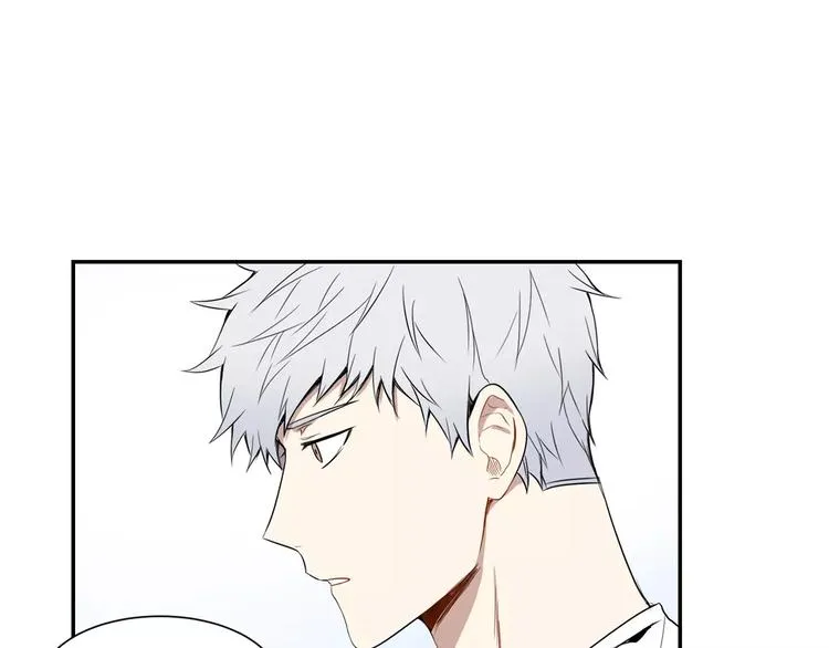 第3话 高三服务 第60页