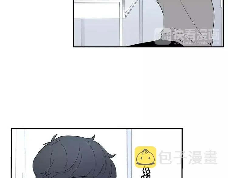 第3话 高三服务 第66页