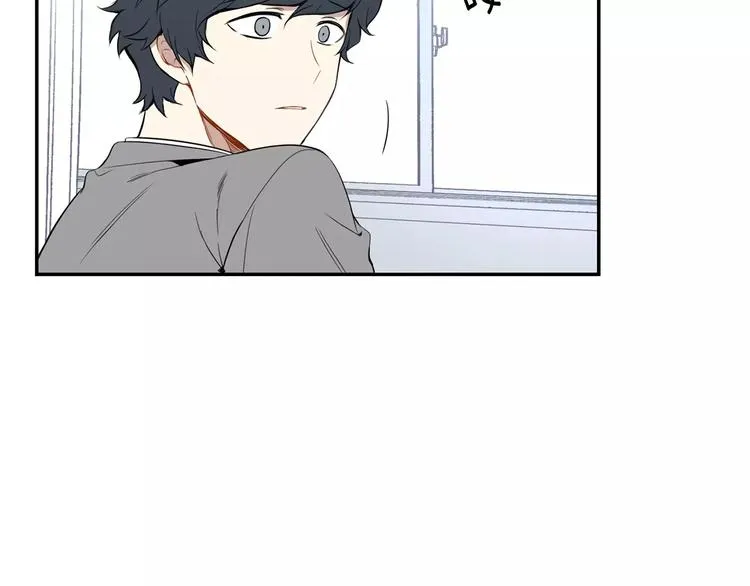 第3话 高三服务 第67页