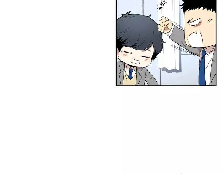 第3话 高三服务 第83页