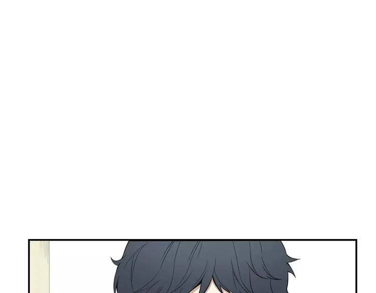 第4话 可怜我？ 第23页