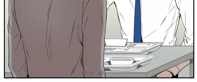 第4话 可怜我？ 第28页