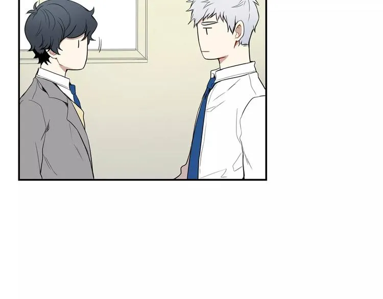 第4话 可怜我？ 第34页