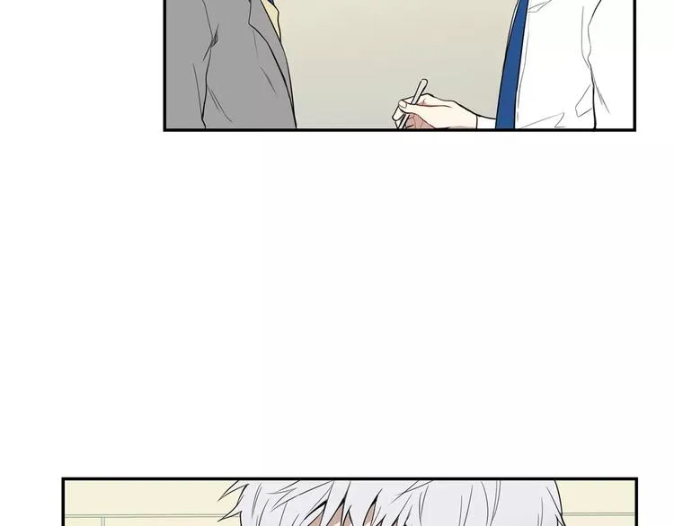 第4话 可怜我？ 第36页