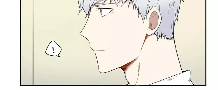 第4话 可怜我？ 第37页