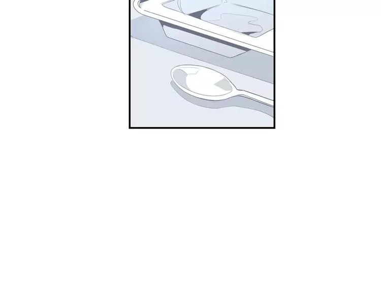 第4话 可怜我？ 第41页