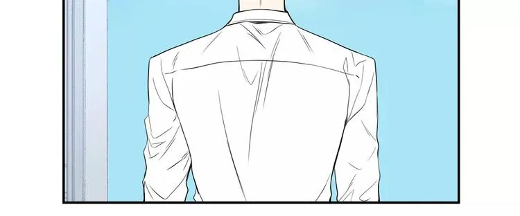 第4话 可怜我？ 第46页
