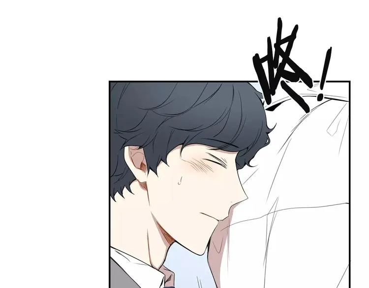 第4话 可怜我？ 第52页