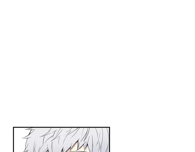 第4话 可怜我？ 第56页