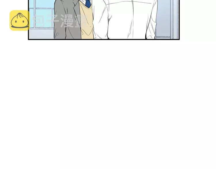 第4话 可怜我？ 第59页