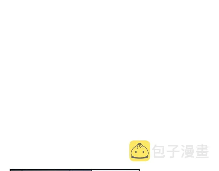 第4话 可怜我？ 第74页