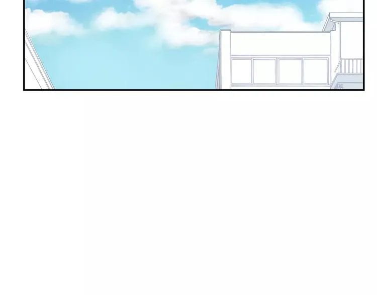 第4话 可怜我？ 第77页