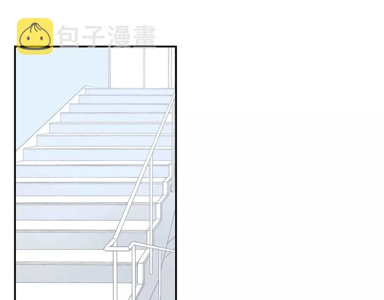 第4话 可怜我？ 第78页