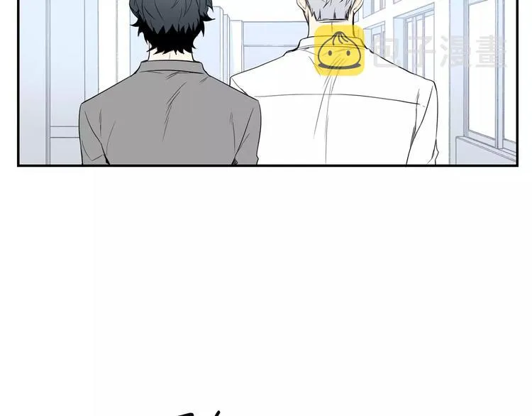 第4话 可怜我？ 第80页