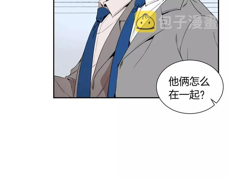 第4话 可怜我？ 第84页