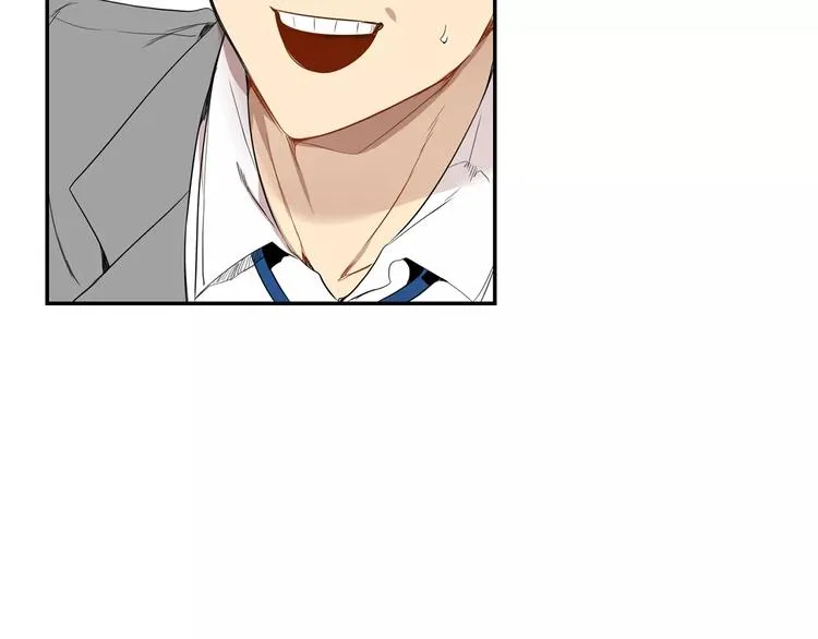 第4话 可怜我？ 第93页