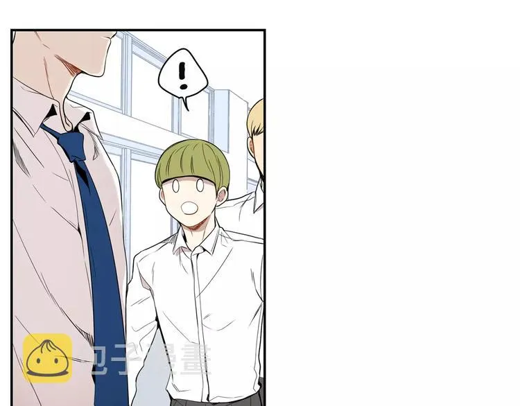 第4话 可怜我？ 第103页